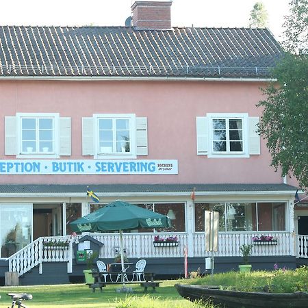 Ljusnefors Camping Экстерьер фото